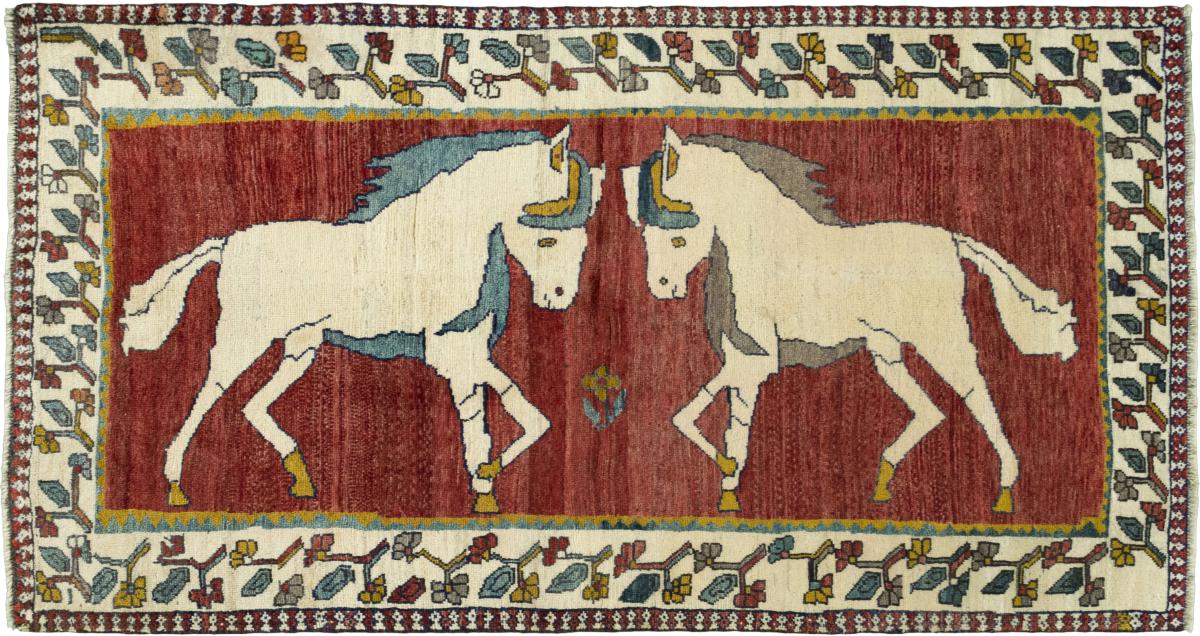 Persian Rug Persian Gabbeh Ghashghai 218x116 218x116, Persian Rug Knotted by hand