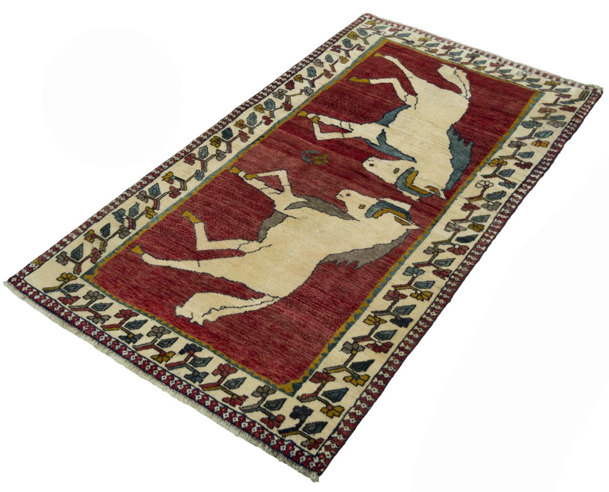 Persian Gabbeh Ghashghai - 1