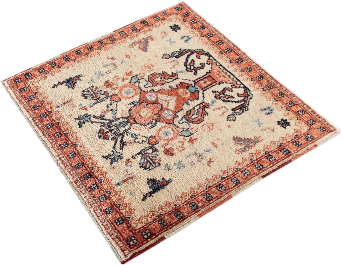 Persian Gabbeh Loribaft Z - 1