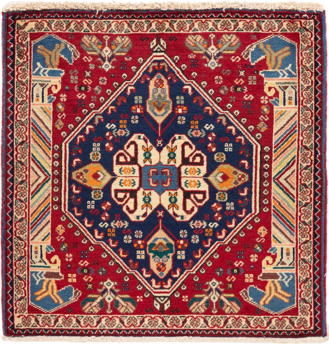 Persian Rug Ghashghai Limited 2'2"x2'1" 2'2"x2'1", Persian Rug Knotted by hand