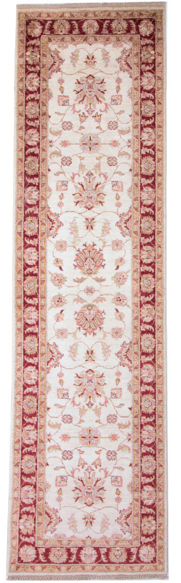 Afghan rug Ziegler Farahan 303x83 303x83, Persian Rug Knotted by hand