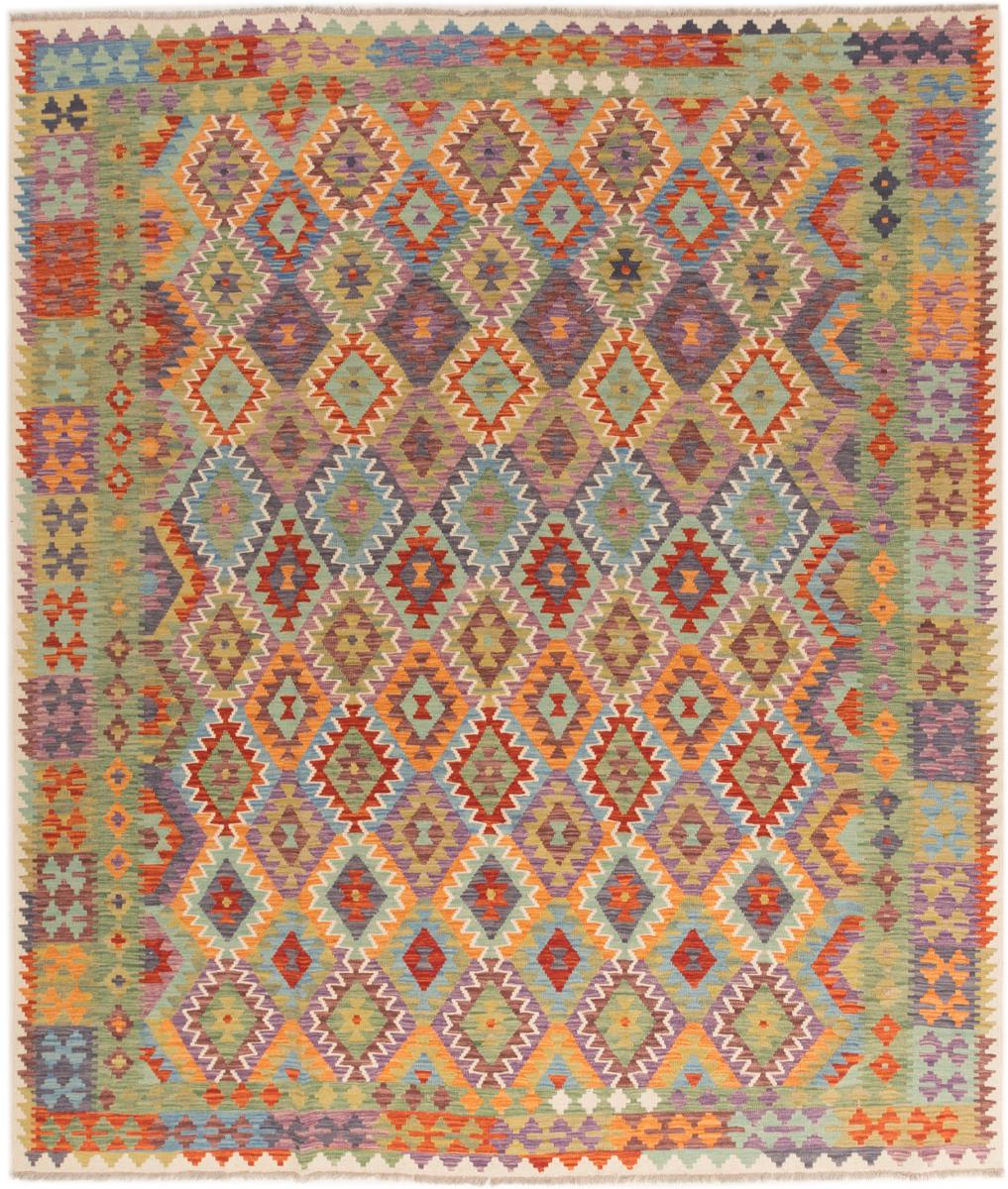 Tapis afghan Kilim Afghan 295x254 295x254, Tapis persan Tissé à la main