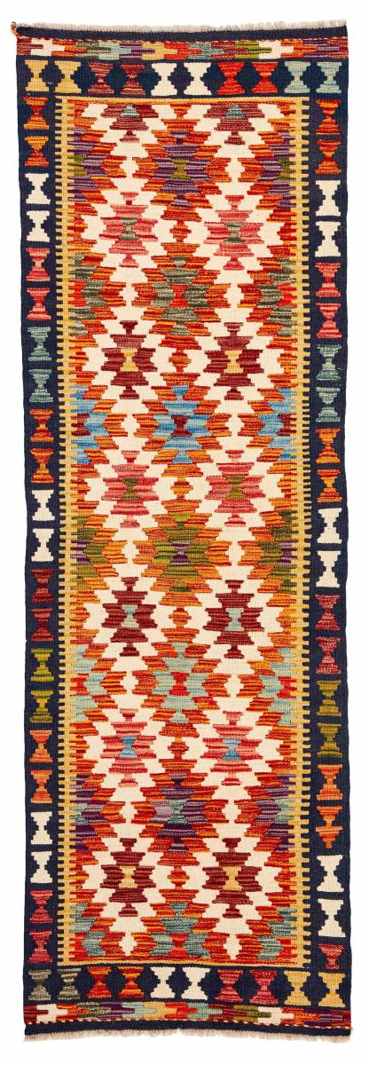 Afghan rug Kilim Afghan 195x63 195x63, Persian Rug Woven by hand