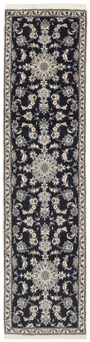 Covor persan Nain Kaschmar 294x75 294x75, Covor persan Lucrate de mână