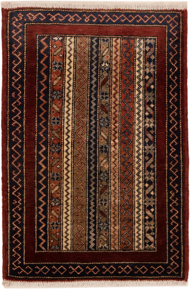 Afghan rug Arijana Shaal 86x59 86x59, Persian Rug Knotted by hand