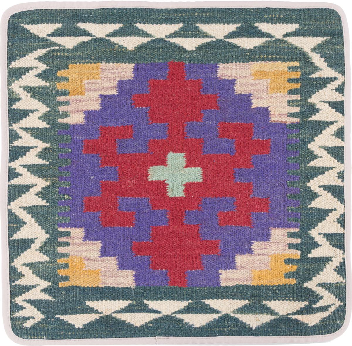 Afghan rug Kilim Afghan Cushion Cover 50x50 50x50, Persian Rug Knotted by hand