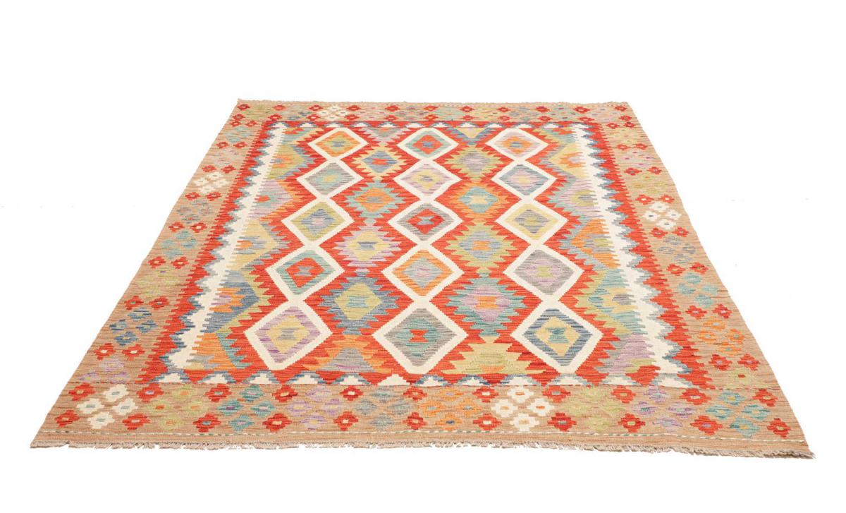 Kilim Afghan - 1