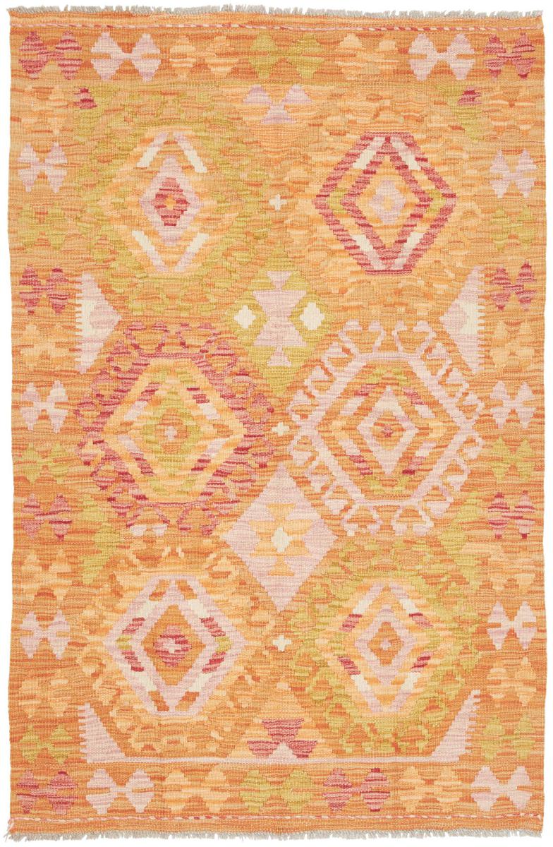 Αφγανικό χαλί Κιλίμ Afghan 156x101 156x101, Περσικό χαλί Οι κόμποι έγιναν με το χέρι