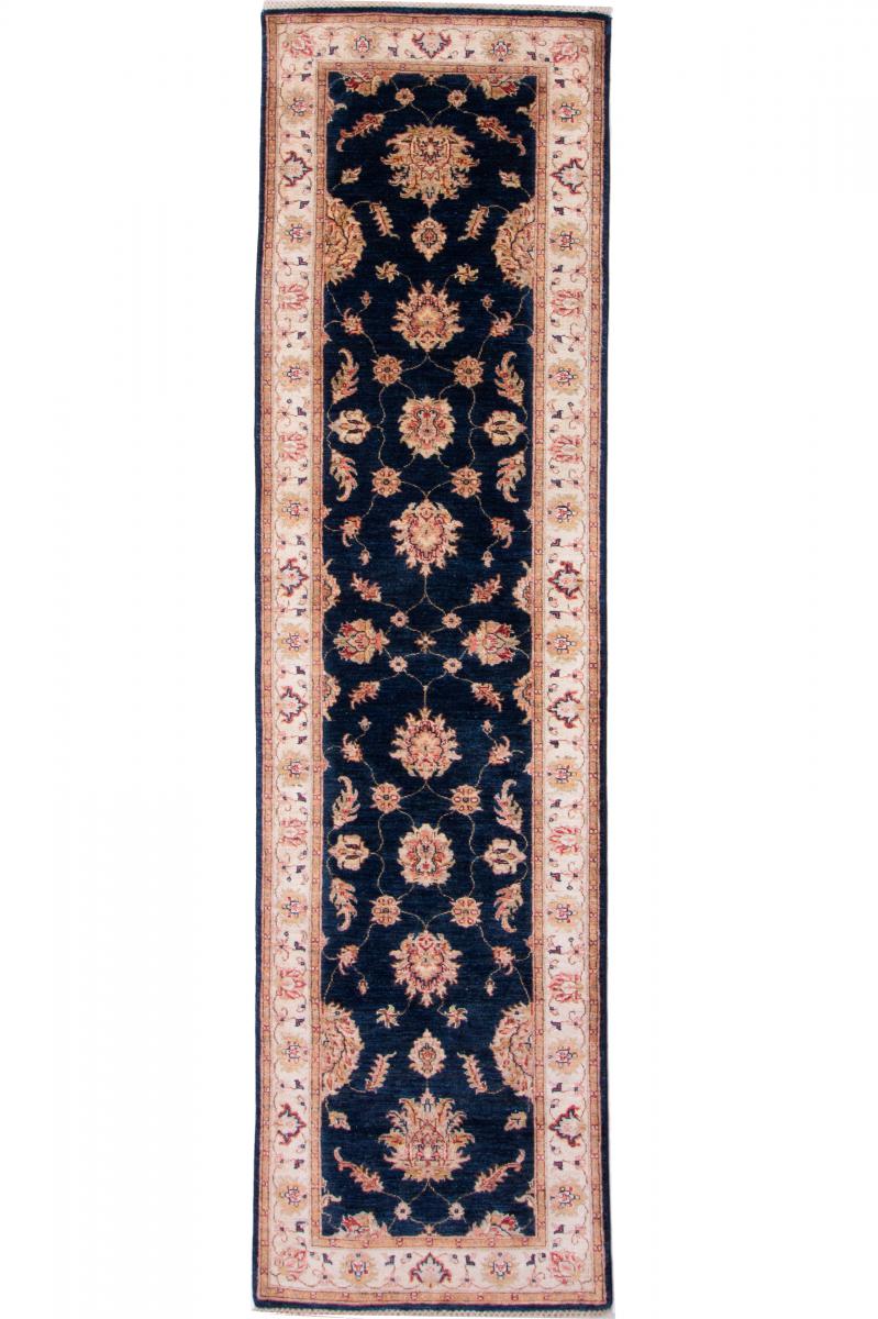 Afghan rug Ziegler Farahan 297x82 297x82, Persian Rug Knotted by hand