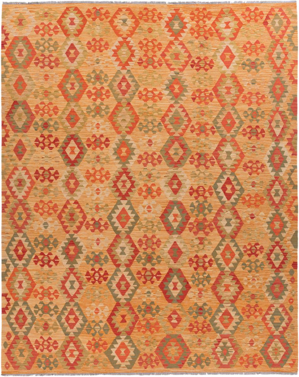 Tapis afghan Kilim Afghan Heritage 310x249 310x249, Tapis persan Tissé à la main