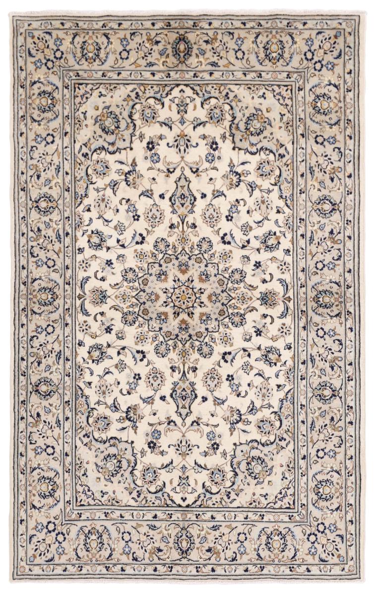 Tapis persan Kashan 239x146 239x146, Tapis persan Noué à la main