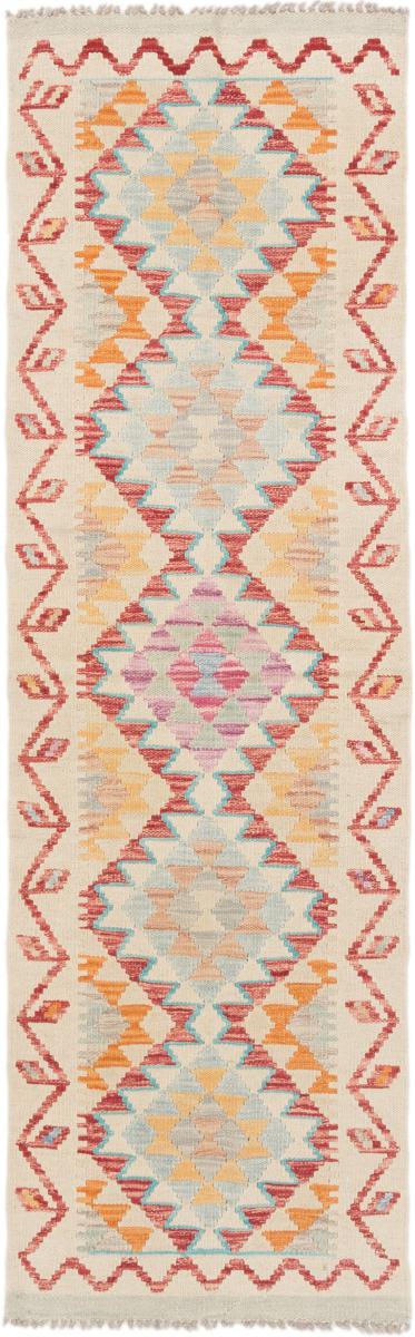 Tapete afegão Kilim Afegão 191x59 191x59, Tapete persa Tecido à mão