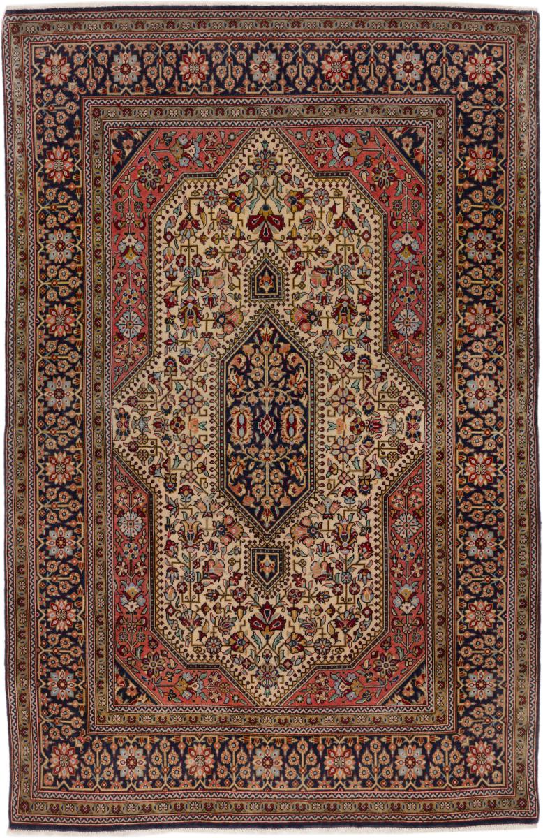 Tapis persan Ghom 167x109 167x109, Tapis persan Noué à la main