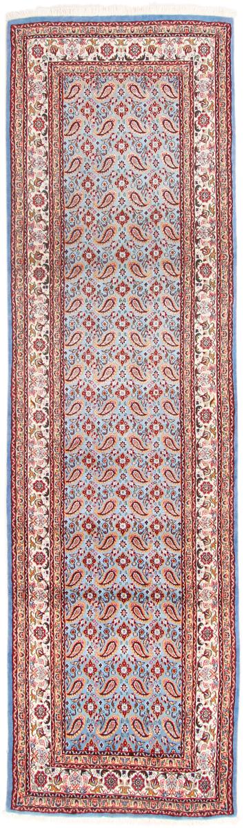 Persian Rug Moud 290x84 290x84, Persian Rug Knotted by hand