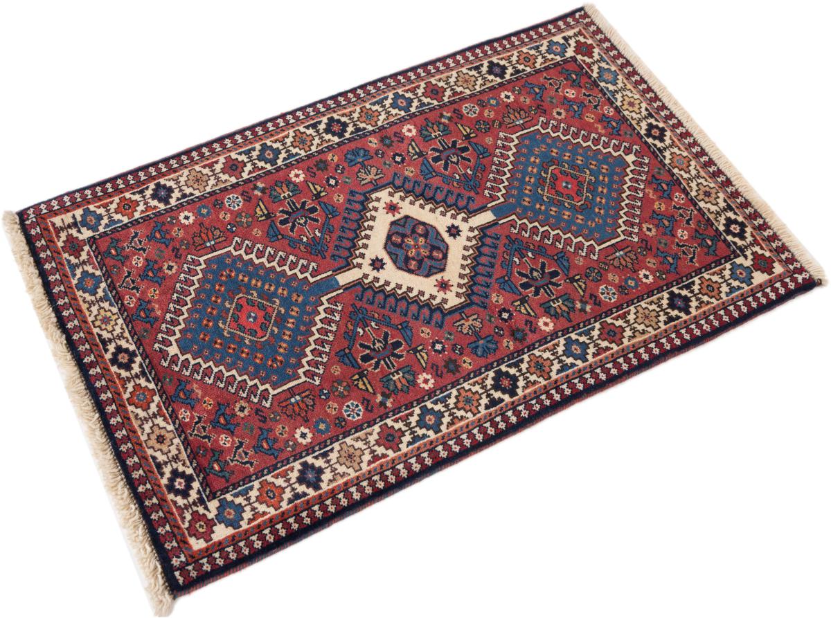 Yalameh Gammal - 1