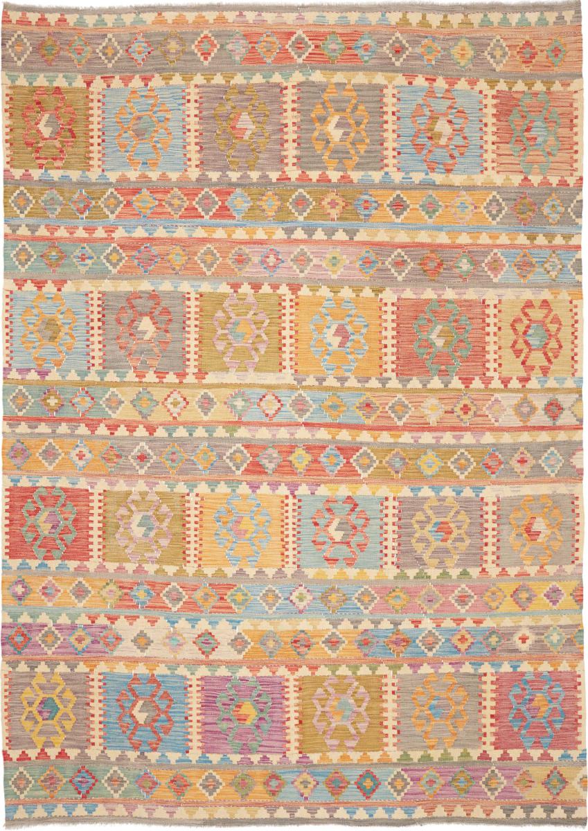 アフガン絨毯 Kelim Afghan 281x204 281x204, ペルシャ絨毯 手織り