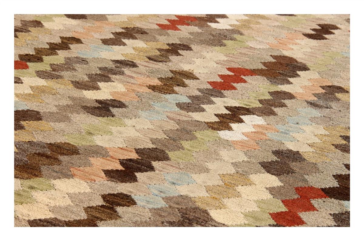 Kilim Afghan Heritage - 1