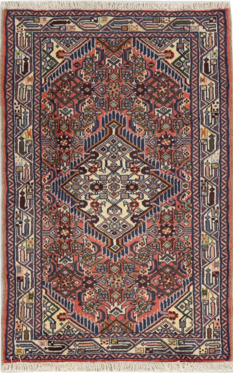 Persisk teppe Hamadan Zageh 124x79 124x79, Persisk teppe Knyttet for hånd