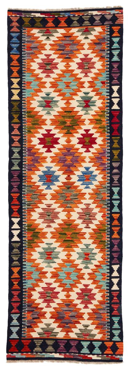 Tapete afegão Kilim Afegão 199x64 199x64, Tapete persa Tecido à mão