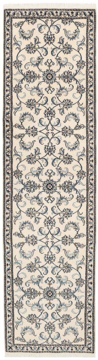 Covor persan Nain Kaschmar 299x80 299x80, Covor persan Lucrate de mână