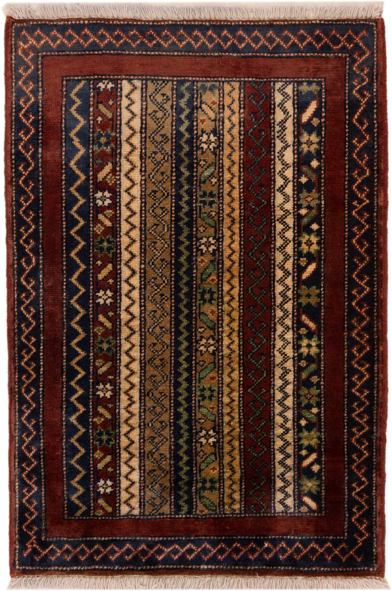 Afghan rug Arijana Shaal 86x58 86x58, Persian Rug Knotted by hand