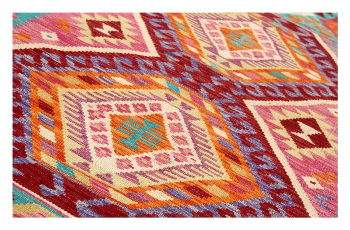 Kilim Afghan - 1