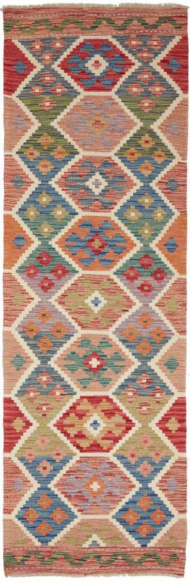 Tapete afegão Kilim Afegão 249x78 249x78, Tapete persa Tecido à mão