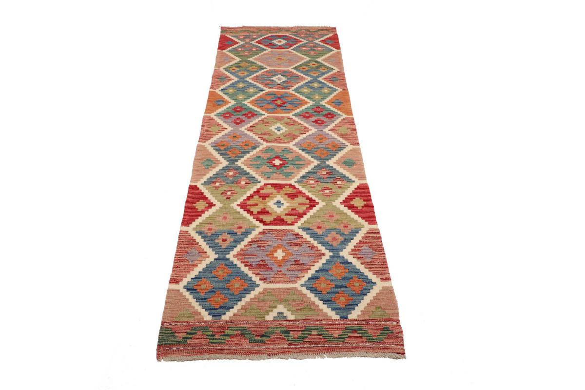 Kilim Afgán - 1