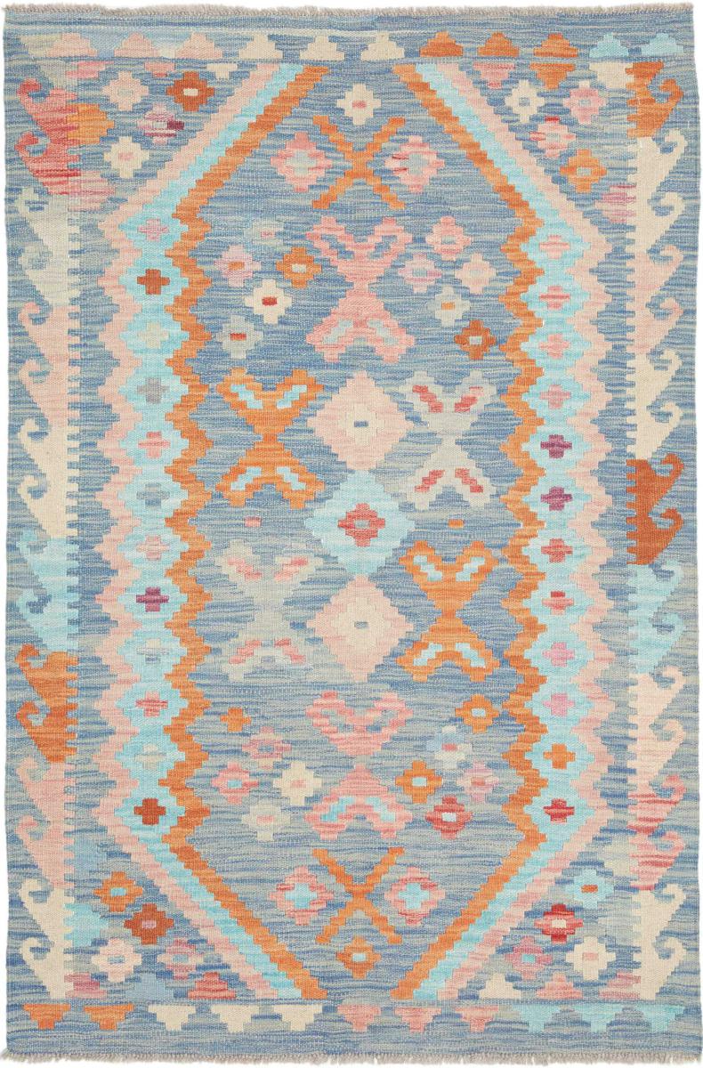 Afghanischer Teppich Kelim Afghan 155x102 155x102, Perserteppich Handgewebt