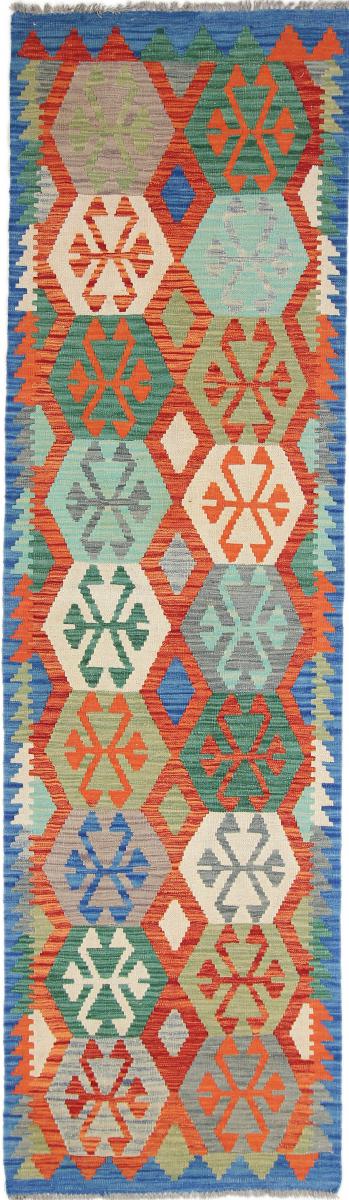 Afgán szőnyeg Kilim Afgán 297x86 297x86, Perzsa szőnyeg szőttesek