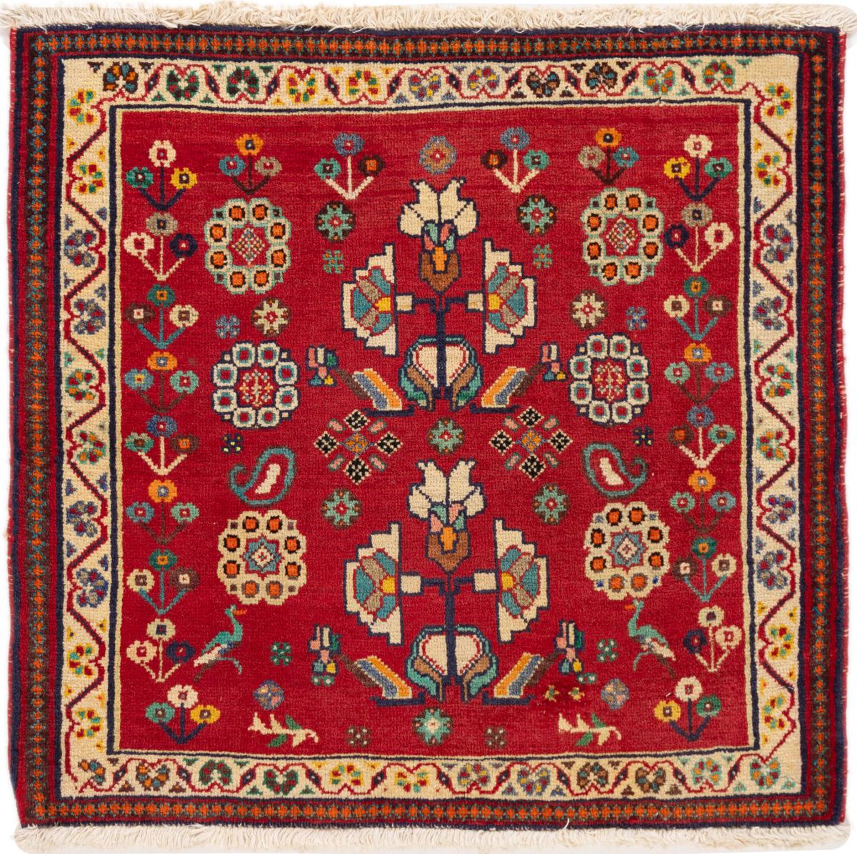 Covor persan Ghashghai Limited 64x66 64x66, Covor persan Lucrate de mână