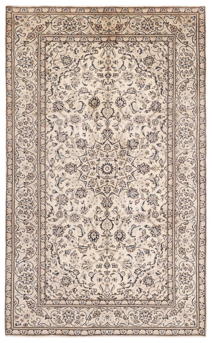 Tapis persan Kashan 251x151 251x151, Tapis persan Noué à la main