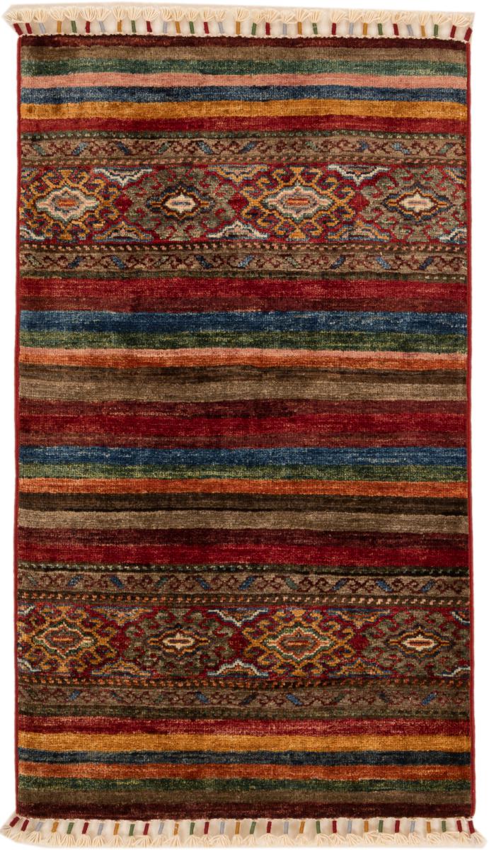 Afghan rug Arijana Shaal 101x57 101x57, Persian Rug Knotted by hand