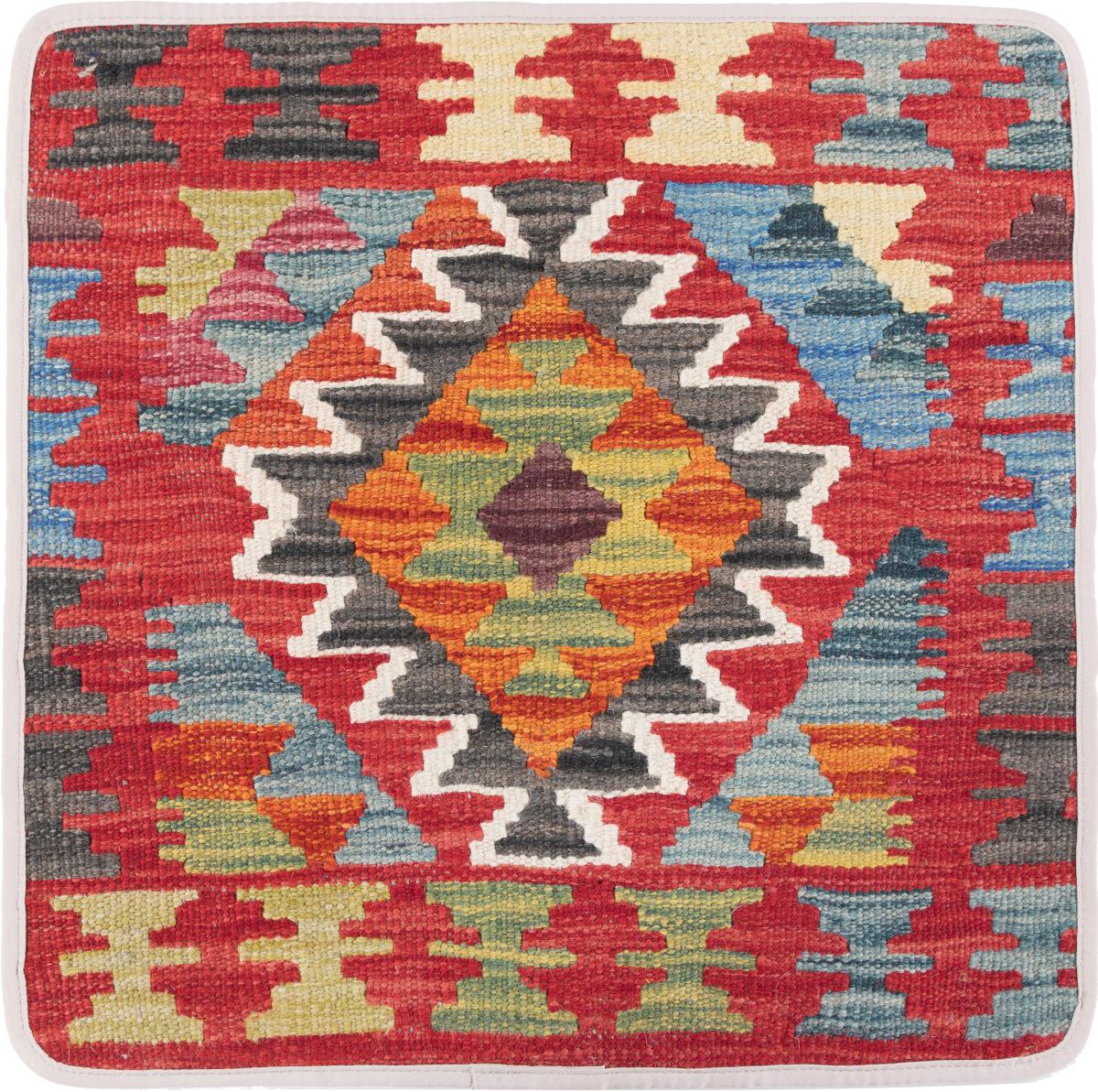 Afghan rug Kilim Afghan Cushion Cover 50x50 50x50, Persian Rug Knotted by hand