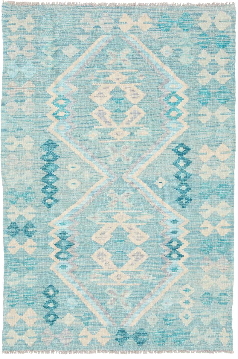 Αφγανικό χαλί Κιλίμ Afghan 152x101 152x101, Περσικό χαλί Οι κόμποι έγιναν με το χέρι