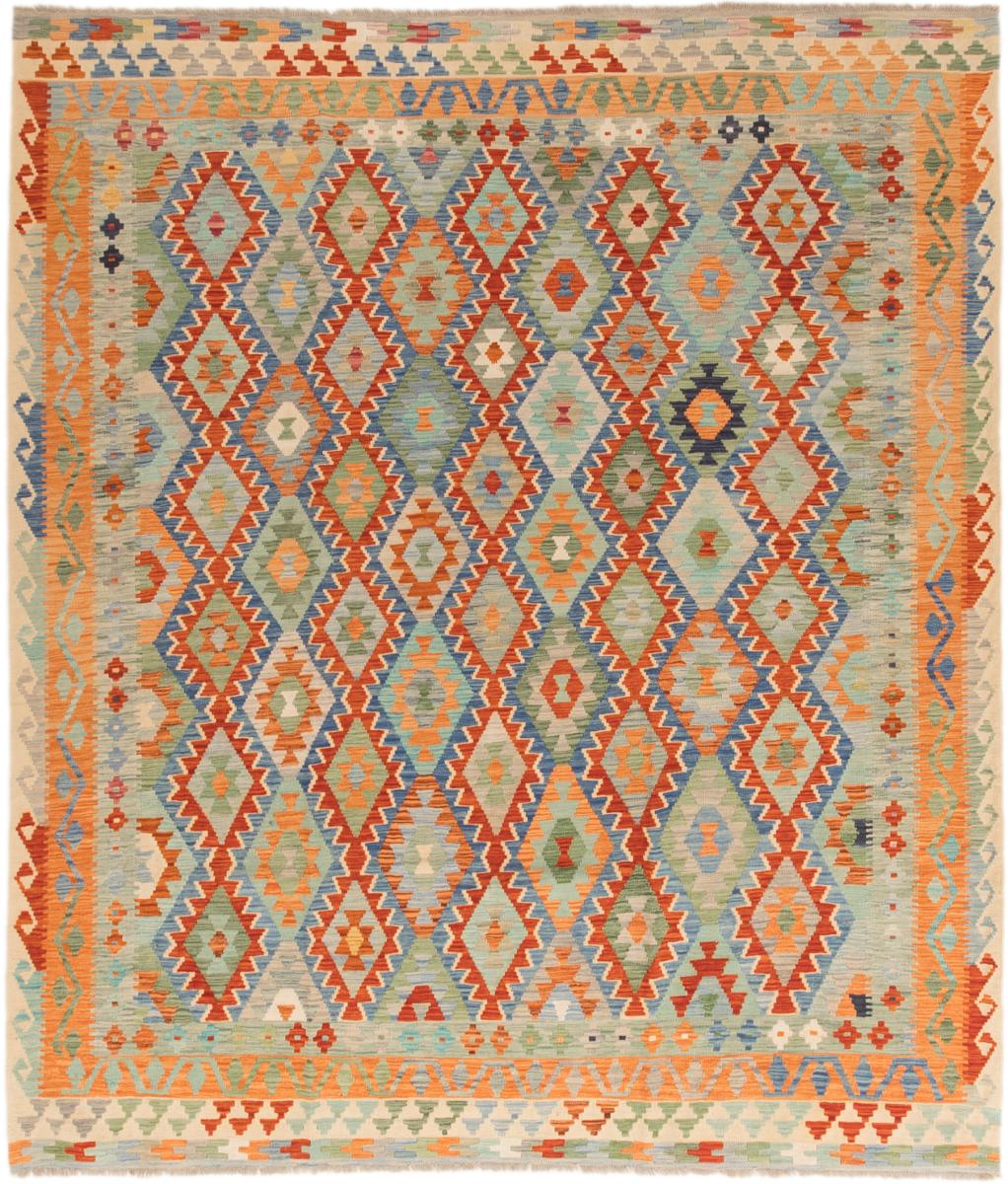 Tappeto Afgano Kilim Afghan 292x256 292x256, Tappeto persiano Tessuto a mano