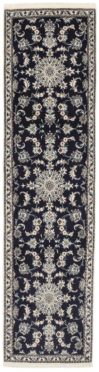 Covor persan Nain Kaschmar 291x74 291x74, Covor persan Lucrate de mână