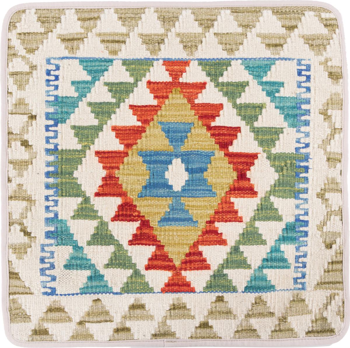 Afghan rug Kilim Afghan Cushion Cover 50x50 50x50, Persian Rug Knotted by hand