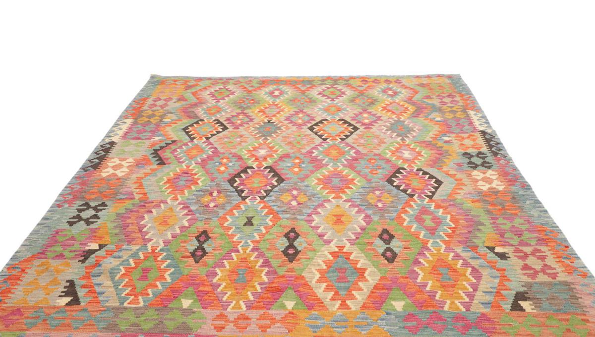 Kilim Afghan - 1
