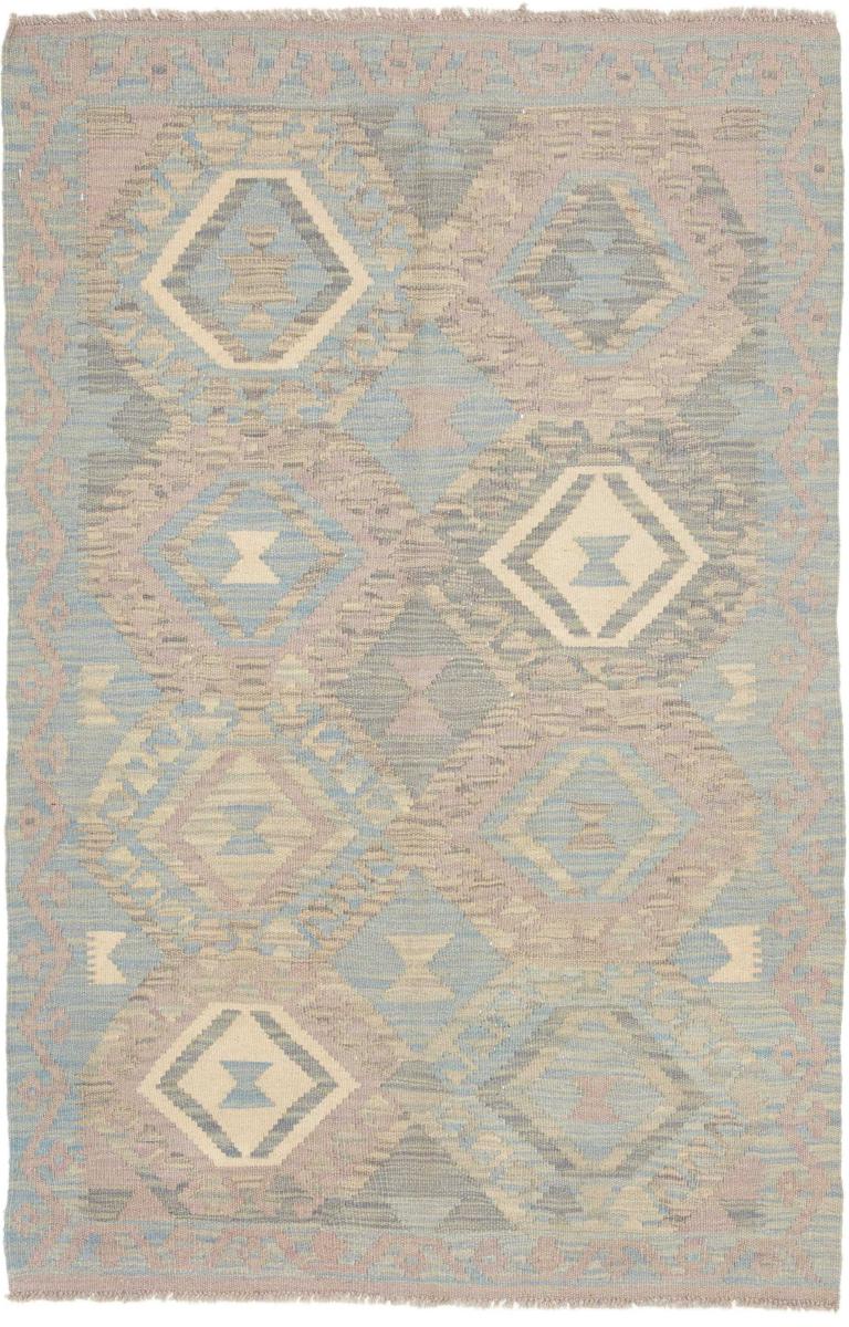 Tapete afegão Kilim Afegão 148x95 148x95, Tapete persa Tecido à mão