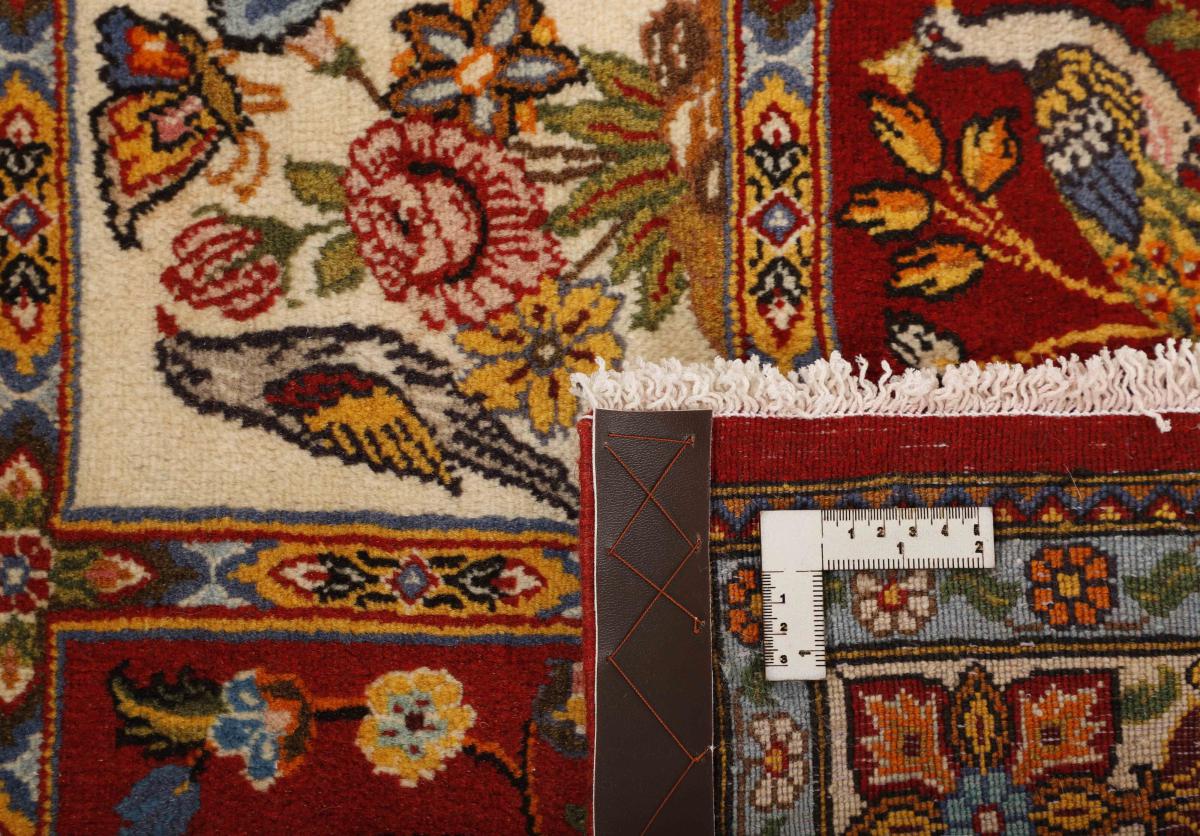 Bakhtiari - 1