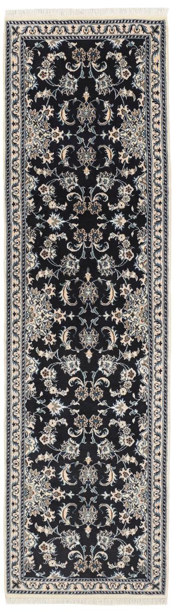 Covor persan Nain Kaschmar 284x78 284x78, Covor persan Lucrate de mână