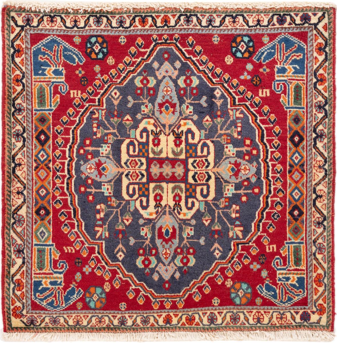 Perserteppich Ghashghai Limited 2'1"x2'1" 2'1"x2'1", Perserteppich Handgeknüpft