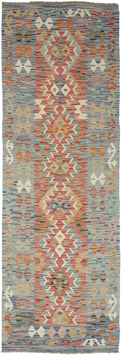 Tapete afegão Kilim Afegão 249x80 249x80, Tapete persa Tecido à mão