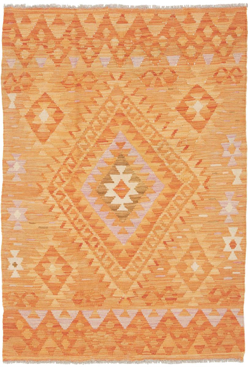 Αφγανικό χαλί Κιλίμ Afghan 152x105 152x105, Περσικό χαλί Οι κόμποι έγιναν με το χέρι