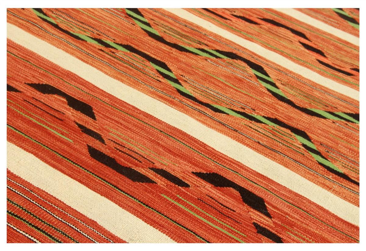 Kilim Afghan Heritage - 1