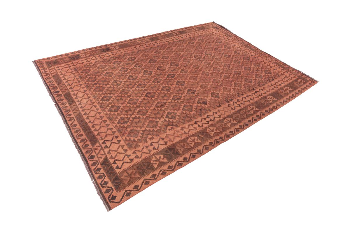 Kelim Afghan Heritage - 1