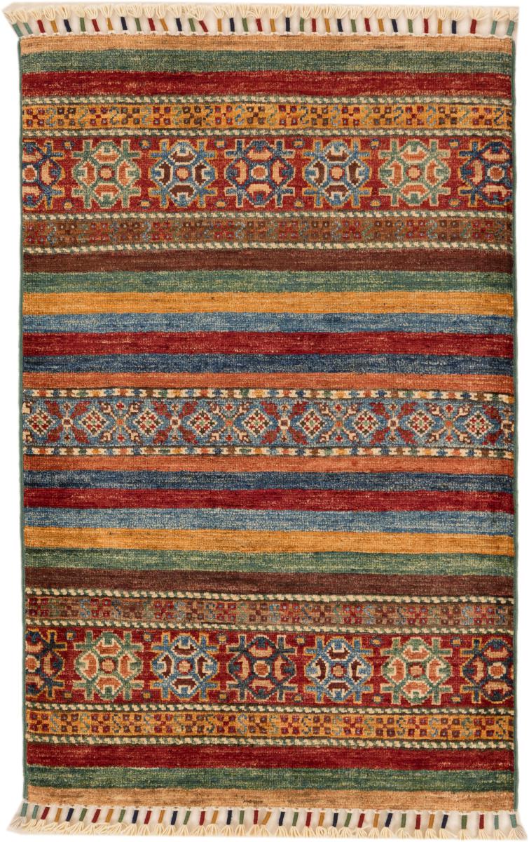 Afghan rug Arijana Shaal 96x62 96x62, Persian Rug Knotted by hand