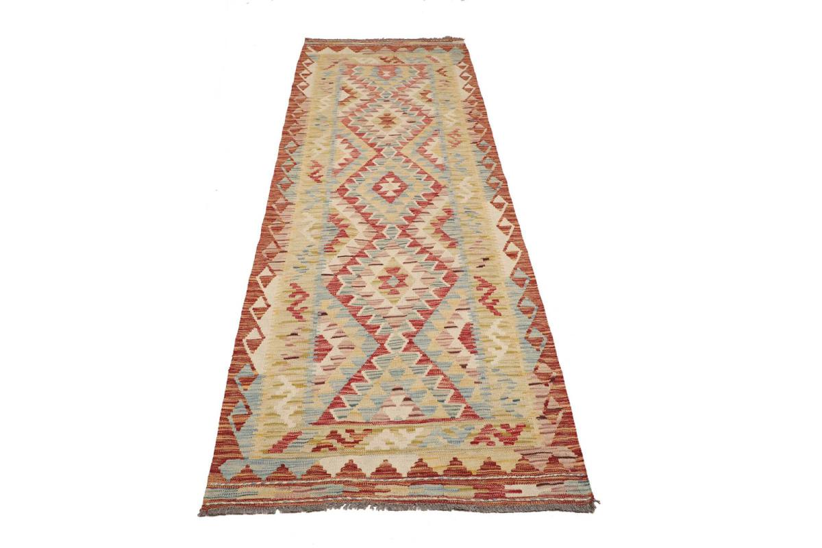 Kilim Afghan - 1