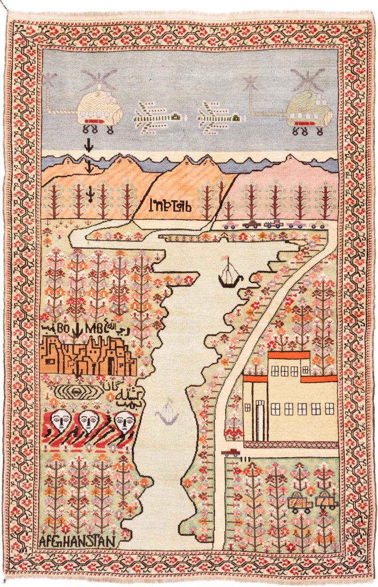 Afghansk matta Afghan 204x132 204x132, Persisk matta Handknuten